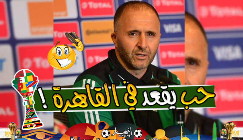 بلماضي يفكر بمواصلة الإقامة في القاهرة وعدم التنقل إلى السويس!