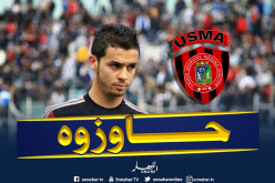 إدارة الإتحاد تطرد رسميا مدافعها فاروق شافعي !