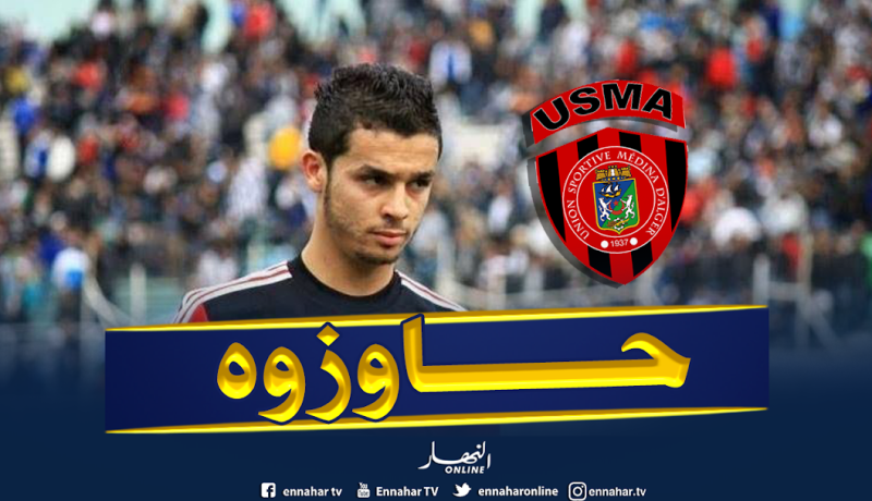 إدارة الإتحاد تطرد رسميا مدافعها فاروق شافعي !