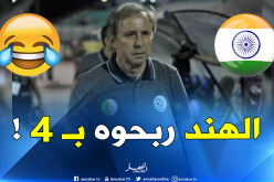 المدرب السابق للخضر يسقط برباعية أمام المنتخب الهندي !