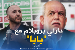 بلماضي: ” أخبَروا والدي أنني طردت سعدان من مطعم سيدي موسى.. هذا جنون” !