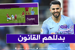 محرز يتسبب في تغيير القوانين التحكيمية للفيفا!