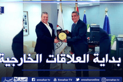 رئيس الفاف يلتقي رئيس الإتحاد المصري بالقاهرة