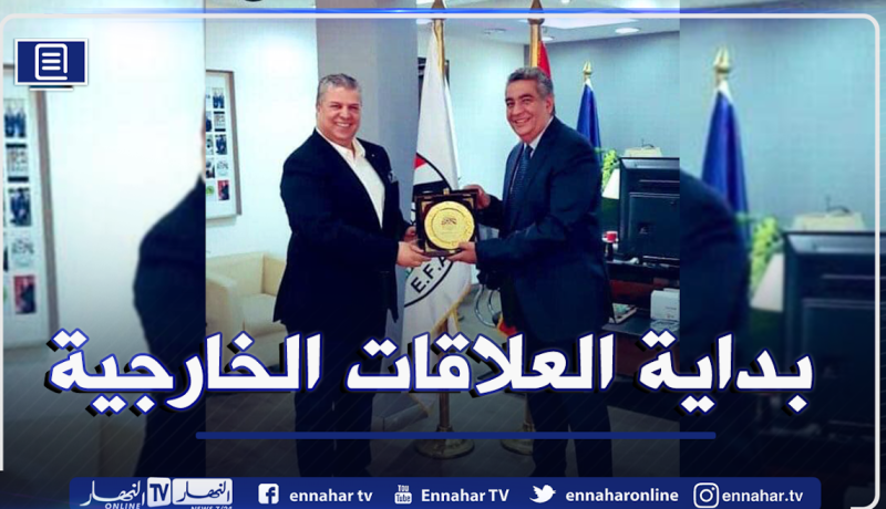 رئيس الفاف يلتقي رئيس الإتحاد المصري بالقاهرة