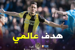 درفلو هداف ويقود فيتس للفوز على غرافشاب
