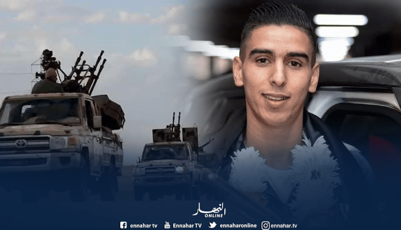 اللافي يواجه صعوبة في العودة إلى الجزائر بسبب قوات حفتر