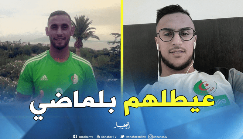 بلماضي يستدعي غولام وأوناس لمواجهة غامبيا