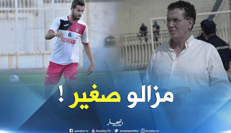 سرار: ” شافعي إعتقد أنه غير معني بالعقوبات بوصوله إلى 24 مباراة”