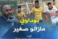 بلماضي: ” لا يمكنني المغامرة بلاعب لا يملك أي إستدعاء دولي”