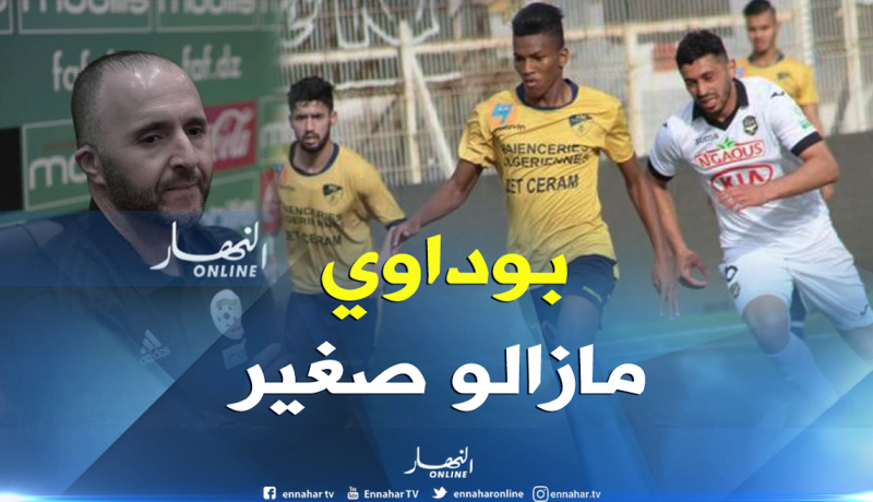 بلماضي: ” لا يمكنني المغامرة بلاعب لا يملك أي إستدعاء دولي”