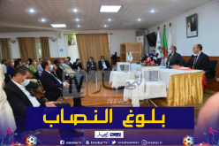 الجمعية العامة الإنتخابية تبلغ النصاب بحضور 67 عضوا
