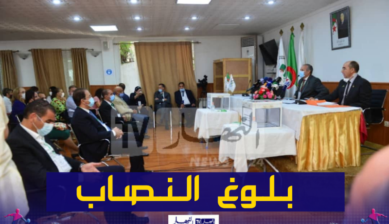 الجمعية العامة الإنتخابية تبلغ النصاب بحضور 67 عضوا