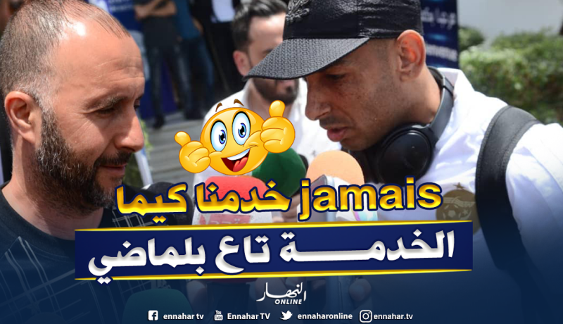 دوخة : “بفضل بلماضي.. لأول مرة يمر المعسكر بهذه الروح “