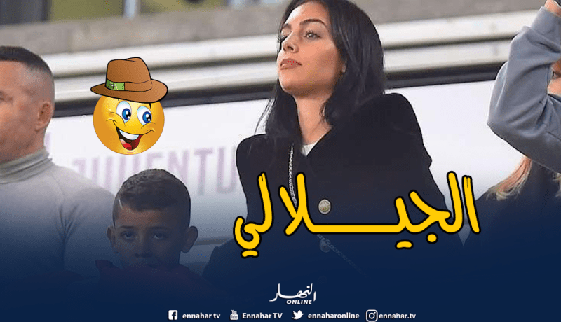 موقع روسيا اليوم يخطف إسم الجيلالي من الجزائريين
