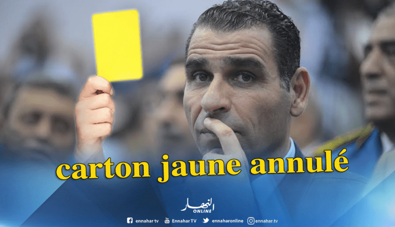 البطاقات الصفراء غير محتسبة بعد نهاية مرحلة الذهاب !