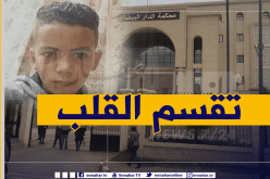 والدة الضحية اغمي عليها داخل المحكمة.. تأجيل قضية ذبح الطفل ريان إلى 26 جانفي المقبل