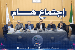 زطشي يستمع لمشاكل الأندية في إجتماع مع رؤساء الفرق