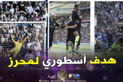 بالفيديو..محرز يعود للإمتاع ويسجل هدف عالمي في مرمى برايتون