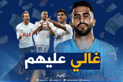 قيمة “محرز” السوقية ترتفع وتفوق نجم “ريال مدريد”