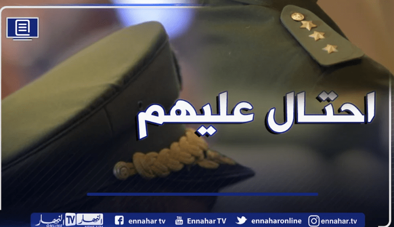 مسدسه البلاستيكي فضحه.. نقيب مزيف في الجيش يحتال على زوجته وأقاربها