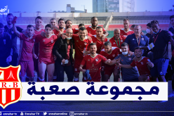 دوري أبطال إفريقيا..السياربي في مجموعة قوية