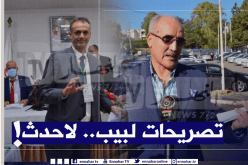 حماد يرد على تشكيك “لبيب” في نزاهة إنتخابات الكوا