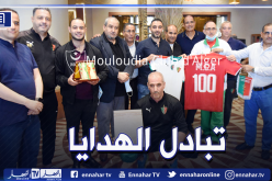 بادو الزاكي وإدارة الوداد البيضاوي يزورون وفد المولودية بالدار البيضاء