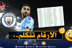 محرز في المركز العاشر كأفضل لاعب في البريمرليغ