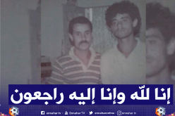 وفاة الرئيس السابق لوفاق سطيف “سليم بولحجيلات”