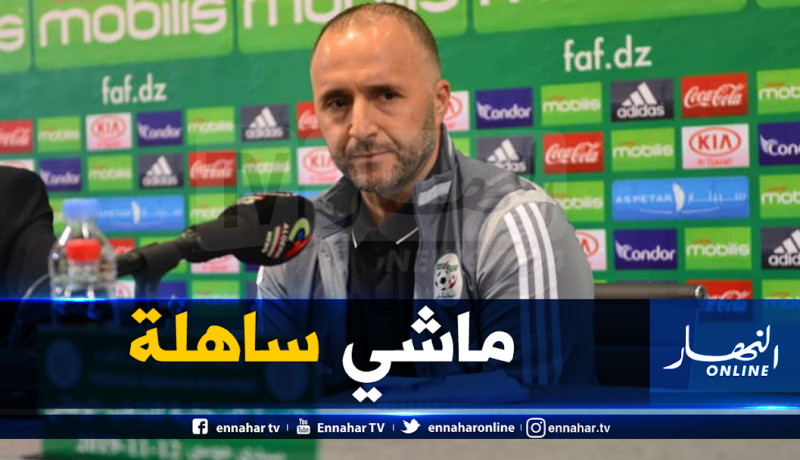 تصريحات “بلماضي” تُحفّز لاعبي الخضر