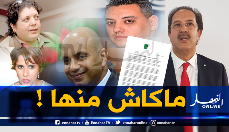 بيراف يفند خبر تجميد نشاط 8 أعضاء من اللجنة التنفيذية للجنة الأولمبية!