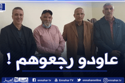 لجنة الطعون تقبل ملفات اعضاء المكتب الفيدرالي الذين رفضت عضويتهم