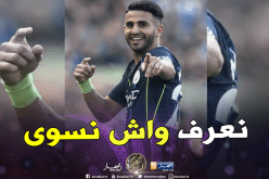 محرز: ” أعرف جودتي الكروية وكنت أدرك أنه علي الكفاح من أجل اللعب”