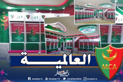 بالصور.. غرف تغيير ملابس ملعب 5 جويلية في حلتها الجديدة
