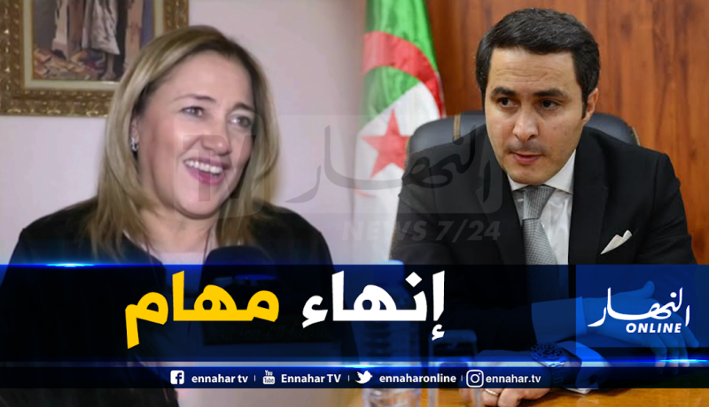 خالدي ينهي مهام بن مغسولة ويعين بوكابوس بالنيابة