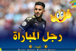محرز رجل المباراة أمام ويست هام حسب موقع هوسكورد!
