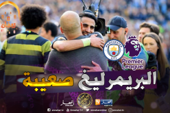 محرز: ” لايمكن أن تتكهن بهوية البطل في البريمرليغ”