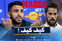 صحيفة “ماركا” تُشبه وضعية محرز بوضعية “أوزيل ديبالا وإيسكو” !
