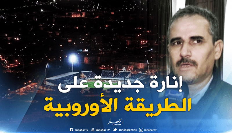 جعفر نعار: ” أرضية تشاكر جاهزة لإحتضان مواجهة الخضر أمام البنين”