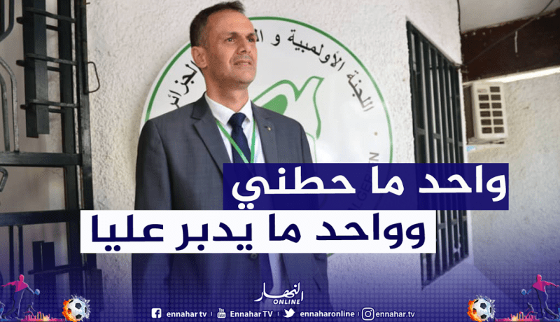 حماد : “ماعندي مشكل مع حتى واحد وأتحمل المسؤولية”