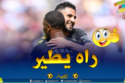 محرز يحقق أول إنتصار في إفتتاح مباريات البريمرليغ