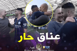 بالفيديو..عناق حار بين محرز وغوارديولا بعد التتويج بالبريمرليغ