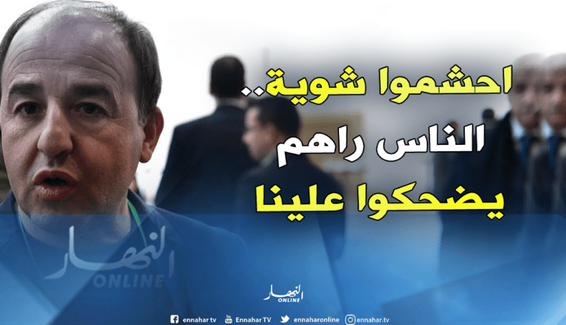 مدان يرد على المنتقدين: “الله يهديهم” !