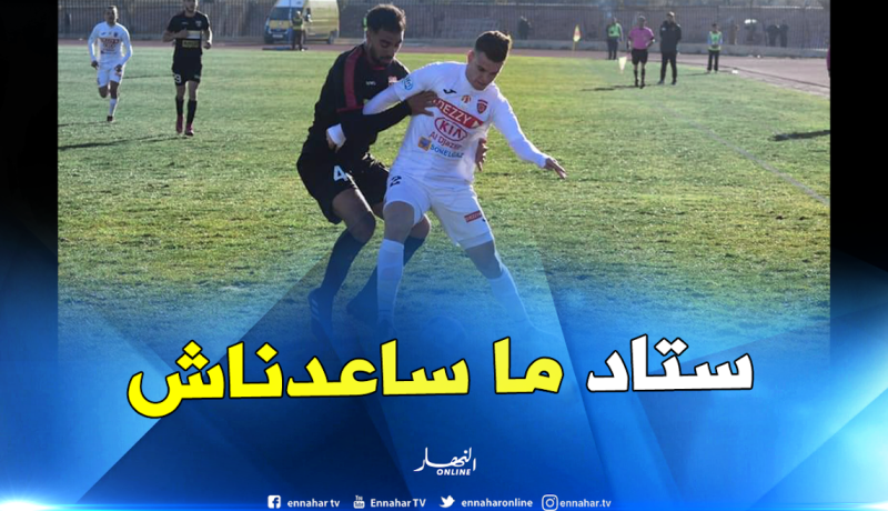 شيتة: ” هذه النقطة ستسمح لنا مواصلة السباق على اللقب”