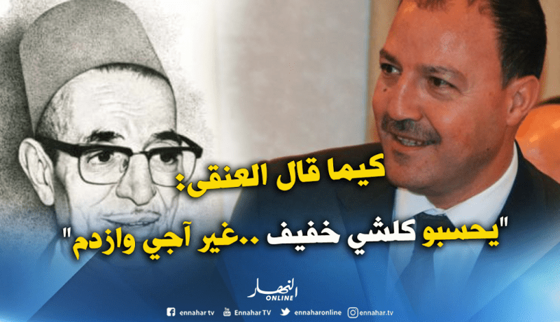 حطاب: ” ماكاش لي مايحبش كأس إفريقيا والتتويج بالنجمة الثانية”