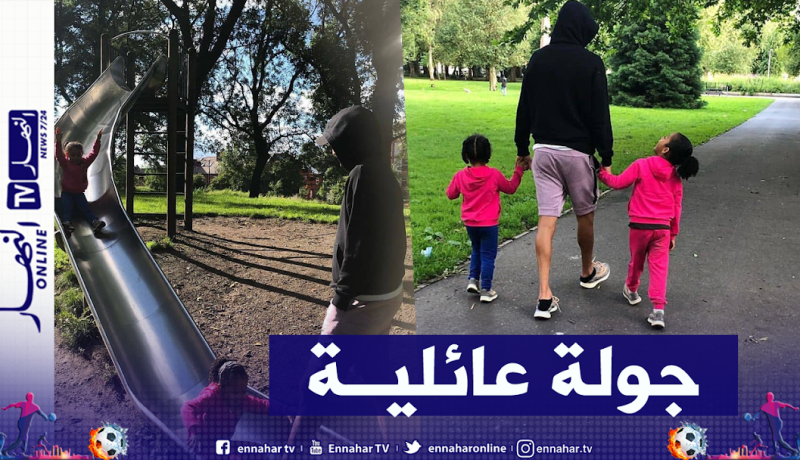 محرز يبتعد عن ضغط مباراة برايتون بجولة عائلية