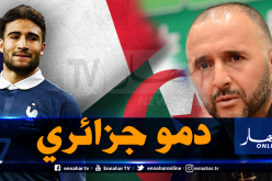 والد فقير : “نبيل جزائري وفرح كثيرا بتتويج المنتخب الوطني !!”