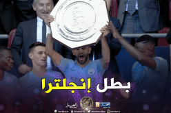 محرز يتوج رسميا ببطولته الثانية في البريمرليغ