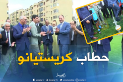 بالفيديو..حطاب يظهر مهاراته في مداعبة الكرة