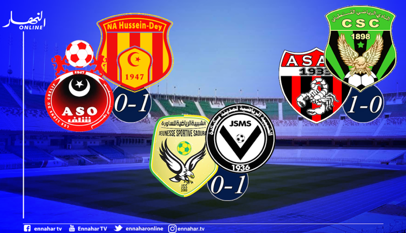 النصرية تحقق أول إنتصار والسي أس سي تواصل السقوط